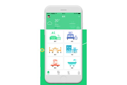 廣州ERP定制 企業數字化轉型的關鍵助力
