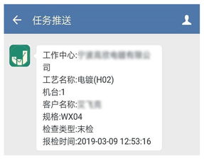 低門檻高效率 Infor ERP二次開發(fā)的新選擇